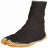 Matsuri Mens Black Cotton Boots